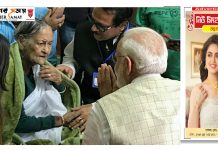 বড়মা-র আশীর্বাদ নিয়ে মতুয়াদের মঞ্চে মোদী, আয়ুষ্মান ভারত নিয়ে মমতাকে আক্রমণ মোদীর,পাল্টা জবাব মমতার