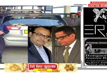 ফের জেরা সোমবার,মুখোমুখি বসবে রাজীব-কুণাল