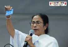 স্বাস্থ্য বিমা প্রকল্পে পরিবারের মহিলারাই প্রধান হবেন