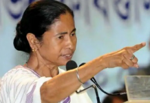 ভোট মেশিনে কারচুপি করতে ওরা কোম্পানি লাগিয়েছে, রুখুন আপনারা,ভয় পাচ্ছেন নাকি? কোর কমিটিতে মমতা,