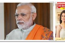 মোদীর সভায় ভিড় জমাবে মতুয়ারাই,দাবি বিজেপির