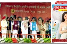 চিটফান্ডের পাই পয়সার হিসাব নেওয়া হবে,দিদি তিন তালাকের পক্ষে কেন: জলপাইগুড়িতে আক্রমণ মোদীর