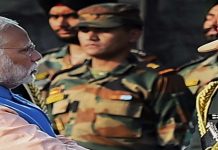 নিরাপত্তার জরুরি বৈঠক ডাকলেন মোদী,প্রশ্ন উঠেছে? তবে কি প্রত্যাঘাতের প্রস্তুতি!