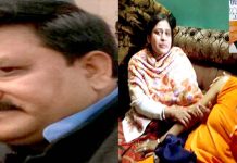 তৃণমূল বিধায়ক খুনে এফআইআর মুকুল রায় সহ ৪জনের বিরুদ্ধে,গ্রেফতার২