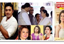 তাপস পাল সহ অনেকেই আর তৃণমূলের টিকিট পাচ্ছেন না