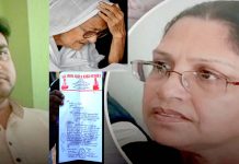 গাইঘাটায় মতুয়াদের বিক্ষোভ. স্মারকলিপি,নবান্নে বড়মার চিঠি নিয়ে ধন্দ ও দ্বন্দ