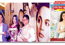 খুলল বিশ্ববাংলা গেটের রেস্তোরা