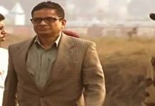 শিলং এর সিবিআই অফিসে হাজির রাজীব কুমার