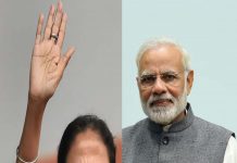 জাতীয় স্তরে একজোটে লড়াই, স্পষ্ট করে দিলেন মমতা