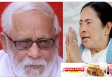 টুইট করে,বুদ্ধবাবুর জন্মদিনে শুভেচ্ছা জানালেন মমতা