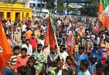 বিজেপির ‘সংকল্প যাত্রা’ ঘিরে সমর্থকদের সঙ্গে পুলিশের ধুন্ধুমার