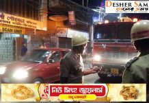 ভুয়ো ফোনে জেরবার বনগাঁর দমকল বিভাগ