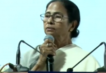 মমতা বন্দ্যোপাধ্যায় জলপাইগুড়িতে সার্কিট বেঞ্চের উদ্বোধন করে, কেন্দ্রের বিরুদ্ধে অসহযোগিতার অভিযোগ করলেন