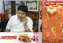 বারাকপুরে প্রার্থী দীনেশই, বিজেপি-তে যাচ্ছে কি অর্জুন?