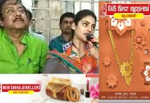 জ্যোতিপ্রিয়কে পাশে নিয়ে বললেন, জিতে মুখ্যমন্ত্রীর হাত শক্ত করব, নুসরত