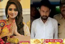 সোশ্যাল মিডিয়ায় নুসরতের আপত্তিকর ছবি পোস্ট, গ্রেপ্তার বিজেপি নেতা