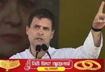 মালদায় আজ রাহুলের সভা নিয়ে উদ্বেগের সুর কংগ্রেসেই