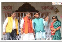 ভোটে দাঁড়ানোর সিদ্ধান্ত শান্তনুর, পারিবারিক দ্বন্দ ঠাকুর বাড়িতে