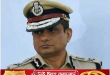 রাজীব কুমারের বিরুদ্ধে তথ্য ফাঁস সিবিআই রিপোর্টে