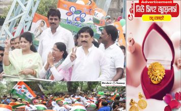 Why chances of Mamatabala’s win is more