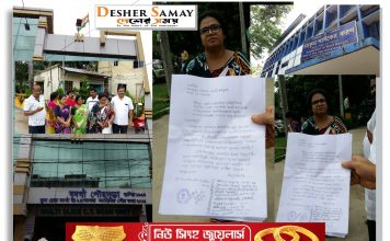 বনগাঁ পৌরসভা পৌর প্রধানের বিরুদ্ধে অনাস্থা আনলেন দলেরই ১১ জন কাউন্সিলর