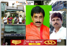 বনগাঁ পুরপ্রধানের বিরুদ্ধে আনা অনাস্থা ইসুতে অনড় কাউন্সিলররা, সিদ্ধান্ত নিতে ব্যার্থ দল