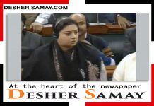রেপ ইন ইন্ডিয়া’! মন্তব্য নিয়ে সরগরম সংসদ, রাহুল গান্ধীর শাস্তি চাইলেন স্মৃতি ইরানি