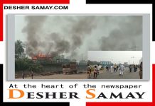 নাগরিকত্ব আইন: কোনা এক্সপ্রেসওয়েতে ১০টি গাড়িতে আগুন, জনতা-পুলিশ খণ্ডযুদ্ধ
