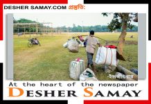 অনিশ্চয়তার জট কাটল পৌষমেলা কে ঘিরে,খুশির হাওয়া বোলপুরে