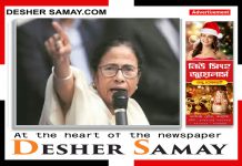 আরও বড় আন্দোলনের পথে মমতা