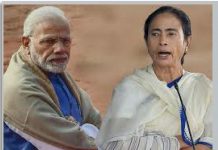 মোদীর তীব্র খোঁচা মমতাকে , কাদের সমর্থন করছেন সবাই বুঝতে পারছে