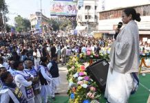 দেশের স্বাধীনতা বিপদের মুখে দাঁড়িয়ে মমতা