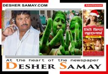 ভাটপাড়া পুরসভা দখল করল তৃণমূল,ভেঙে পড়ল অর্জুনের-দুর্গ