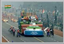 প্রজাতন্ত্র দিবসে দিল্লির রাজপথে এবার জায়গা পাচ্ছে না পশ্চিমবঙ্গের ট্যাবলো ফুঁসে উঠল তৃণমূল