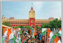 ভাটপাড়ায় ফের ধাক্কা তৃণমূলের, আবেদন খারিজ ডিভিশন বেঞ্চে