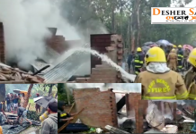 নৈহাটি-বিস্ফোরণে ব্যাপক ক্ষয়ক্ষতির সম্ভাবনা,এখনও পর্যন্ত মৃত চার, জখম বহু!