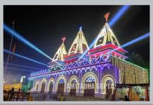 গঙ্গাসাগর মেলায় প্লাস্টিক রুখতে বিশেষ উদ্যোগ প্রশাসনের