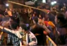 যাদবপুর মিছিলে তুলকালাম,পুলিশের লাঠিচার্জ