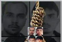 ২২ জানুয়ারি, নির্ভয়া কাণ্ডে ৪ দোষীর ফাঁসি