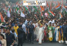 পদযাত্রা থামিয়ে অ্যাম্বুলেন্স যাওয়ার রাস্তা করে দিলেন মমতা