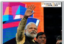 কলকাতা ছেড়েই ফের বাংলাকে খোঁচা মোদীর