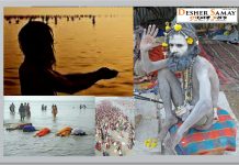 উল্টোপুরাণ: মকর সংক্রান্তিতে কমে গেল ঠান্ডা! গঙ্গাসাগর সহ কলকাতার বিভিন্ন ঘাটে চলছে পূণ্যস্নান