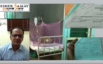 বনগাঁয় করোনা আক্রান্ত সন্দেহে হাসপাতালে ভর্তি ব্যক্তিকে ট্রান্সফারের জন্যে মিলছে না অ্যাম্বুলেন্স