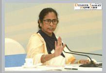 মমতা বন্দ্যোপাধ্যায় ভিডিও কনফারেন্সে যে ৫টি বড় বিষয় জানালেন- এক ঝলকে: