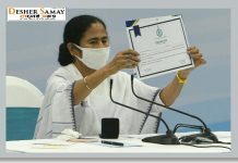 কোভিড যোদ্ধাদের কেউ মারা গেলে চাকরি পাবেন পরিবারের একজন: ঘোষণা মুখ্যমন্ত্রীর