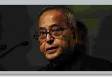 এখনও ভেন্টিলেশনে প্রণব মুখোপাধ্যায়, ‘স্থিতিশীল’ বলছেন চিকিৎসকরা
