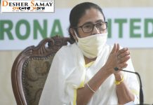 পশ্চিমবাংলার পুলিশ ‘ওয়ান অফ দ্য বেস্ট’! কোভিড পরিস্থিতিতে প্রশংসা মুখ্যমন্ত্রীর