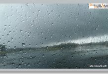 জোড়া নিম্নচাপের জের,আজ বৃষ্টি কমবে, রবিবার থেকে ফের ৩ দিন ঝেঁপে বৃষ্টি দক্ষিণবঙ্গে, উত্তাল হতে পারে সমুদ্র
