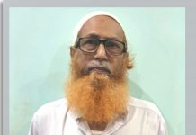 তৃণমূল কর্মী খুনের ঘটনায় গ্রেফতার বিজেপি নেতা মনিরুল ইসলামের দাদা আনারুল ইসলাম
