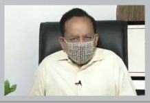 দেশে কমিউনিটি ট্রান্সমিশন শুরু হয়েছে নিজেই জানালেন স্বাস্থ্যমন্ত্রী,উৎসবের মরসুম নিয়েও বাড়ছে উদ্বেগ